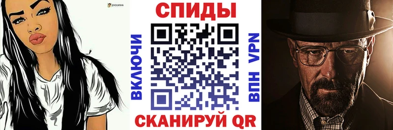 Амфетамин Premium  Горячеводский 