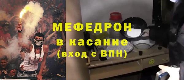 кокаин перу Похвистнево