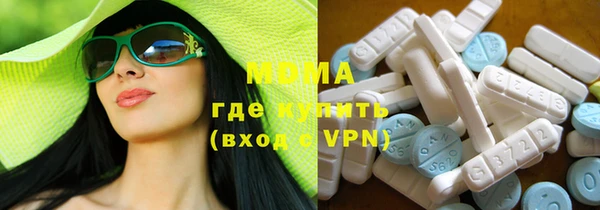 ГАЛЛЮЦИНОГЕННЫЕ ГРИБЫ Снежинск