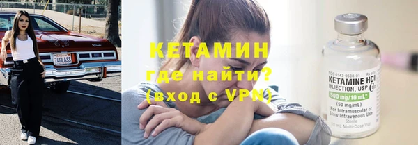 ГАЛЛЮЦИНОГЕННЫЕ ГРИБЫ Снежинск