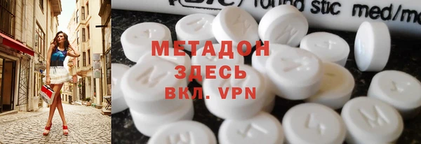 соль ск Порхов