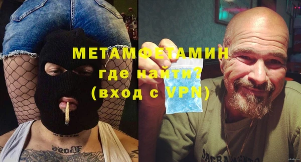 ГАЛЛЮЦИНОГЕННЫЕ ГРИБЫ Снежинск
