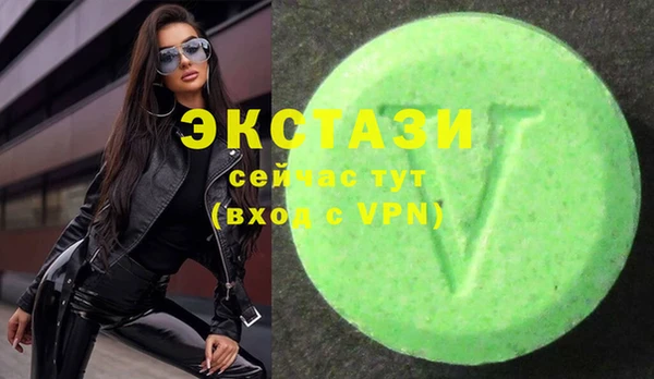 бошки Снежногорск