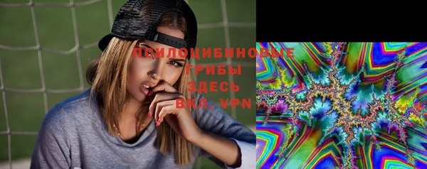 кокаин перу Почеп