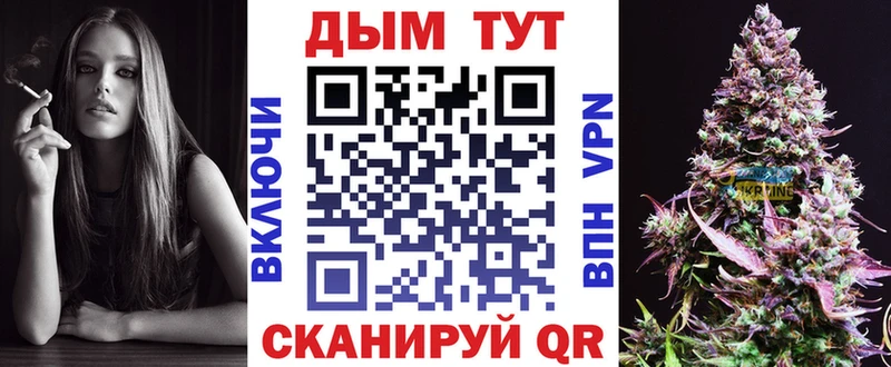 Канабис ГИДРОПОН  купить наркоту  Горячеводский 
